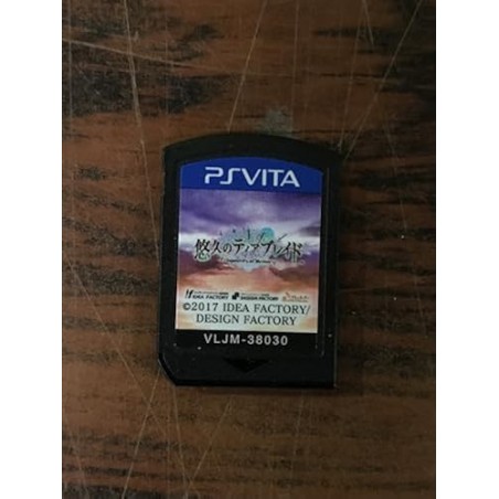 YUUKYUU NO TIERBLADE: FRAGMENTS OF MEMORY PSVita (cartridge only)