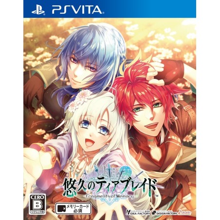 YUUKYUU NO TIERBLADE: FRAGMENTS OF MEMORY PSVita (cartridge only)