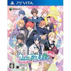 UTA NO * PRINCE-SAMA: AMAZING ARIA & SWEET SERENADE LOVE PSVita (cartridge only)