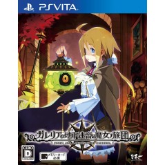 Labyrinth of Galleria: Coven of Dusk PSVita (pre-owned)
