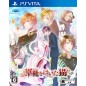 GUNKA O HAITA NEKO PSVita (pre-owned) GUNKA O HAITA NEKO PSVita (pre-owned)