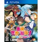 KONO SUBARASHII SEKAI NI SYUKUFUKU WO! PSVita (gebraucht) KONO SUBARASHII SEKAI NI SYUKUFUKU WO! PSVita (gebraucht)