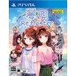 YUMEUTSUTSU RE:MASTER PSVita (gebraucht) YUMEUTSUTSU RE:MASTER PSVita (gebraucht)
