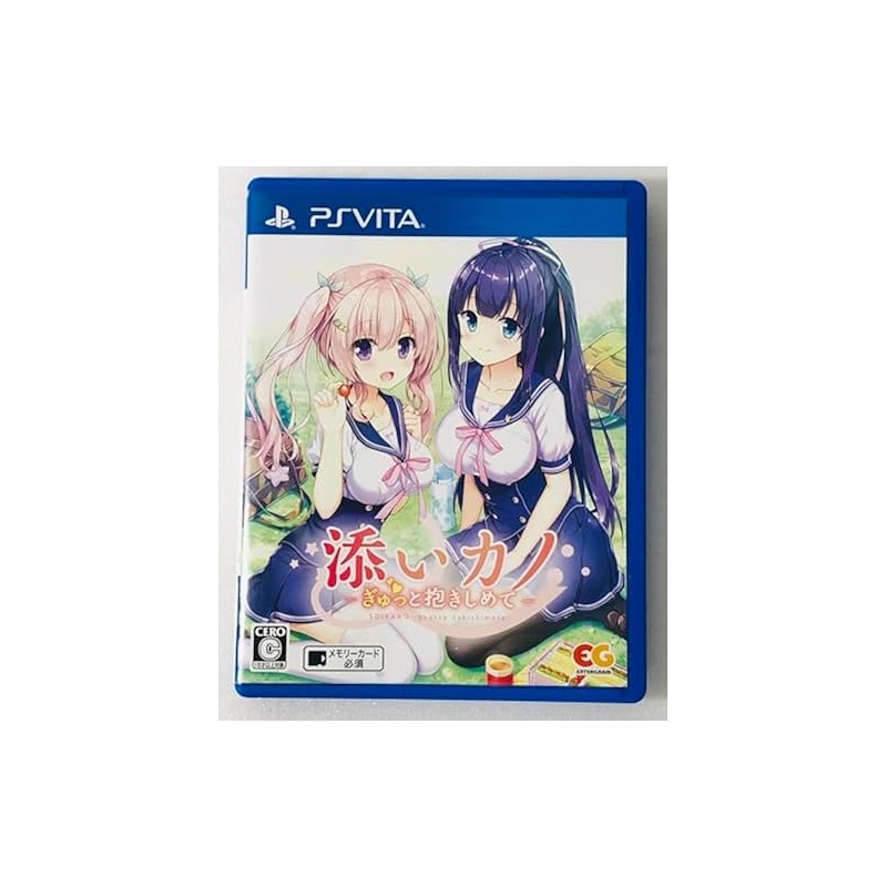 SOI KANO: GYUTTO DAKISHIMETE PSVita (pre-owned)