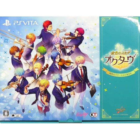 KINIRO NO CORDA: OCTAVE (PASSIONATE VACATION BOX) [LIMITED EDITION] PSVita (gebraucht)
