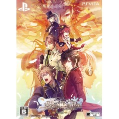 CODE: REALIZE SHIROGANE NO KISEKI [LIMITED EDITION] PSVita (gebraucht)