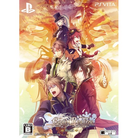 CODE: REALIZE SHIROGANE NO KISEKI [LIMITED EDITION] PSVita (pre-owned)