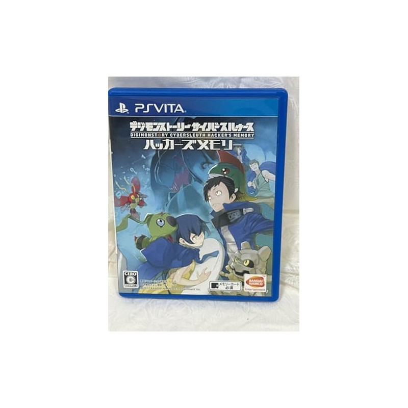 DIGIMON STORY CYBER SLEUTH HACKER'S MEMORY PSVita (gebraucht)