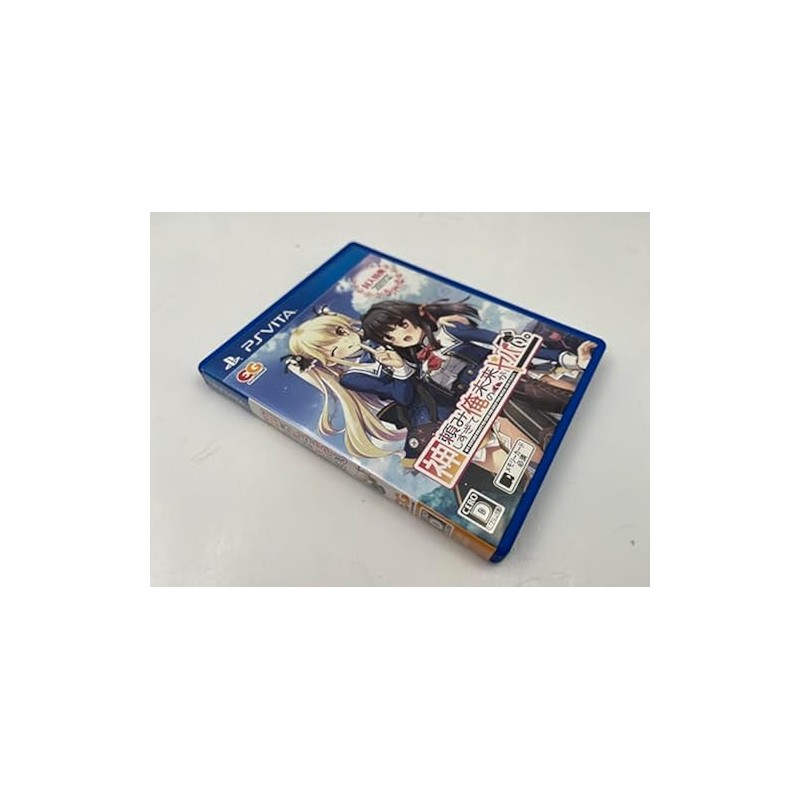 KAMIDANOMI SHISUGITE ORE NO MIRAI GA YABAI. PSVita (pre-owned)