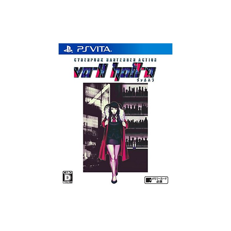 VA-11 HALL-A PSVita (nur cartridge) VA-11 HALL-A PSVita (nur cartridge)