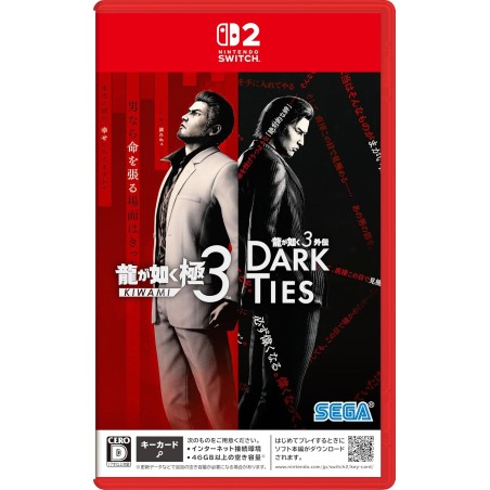 Yakuza Kiwami 3 & Dark Ties (Multi-Language) Switch 2 (Game Key Card)