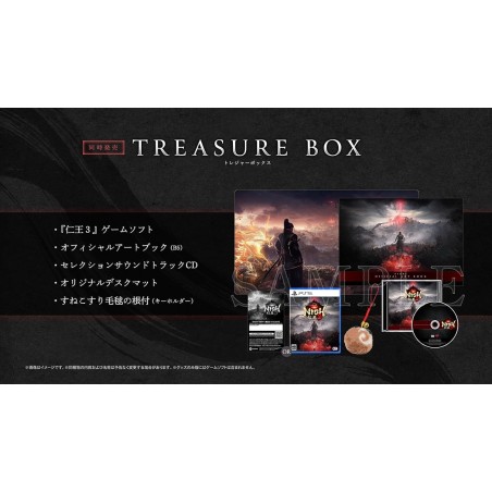 Nioh 3 [Treasure Box] (Multi-Language) PS5