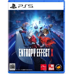 BlazBlue Entropy Effect X (Multi-Language) PS5
