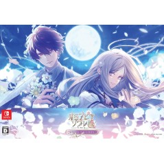 Olympia Soiree Catharsis [Otomate Sweet BOX] Switch