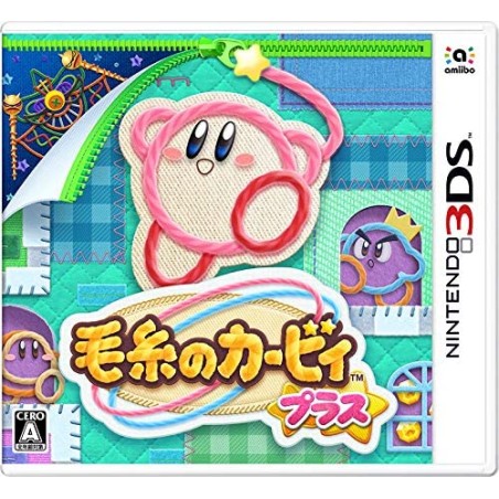 KEITO NO KIRBY PLUS 3DS