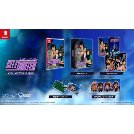 City Hunter [Collector's Edition] (Multi-Language) Switch