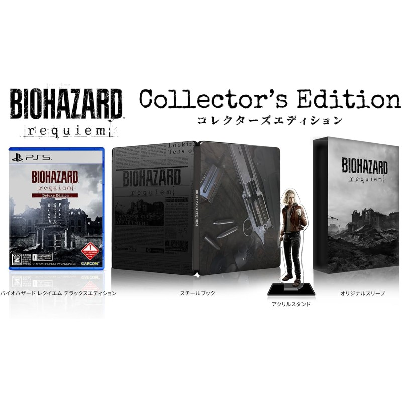 Biohazard Requiem [Collector's Edition] (Multi-Language) PS5