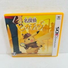 MEITANTEI PIKACHU: SHIN COMBI TANJOU 3DS (gebraucht)