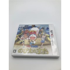 DORAEMON: NOBITA NO TAKARAJIMA 3DS (pre-owned)