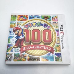 MARIO PARTY 100 MINI GAME COLLECTION 3DS (gebraucht)