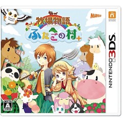 BOKUJOU MONOGATARI FUTAGO NO MURA+ 3DS (gebraucht)