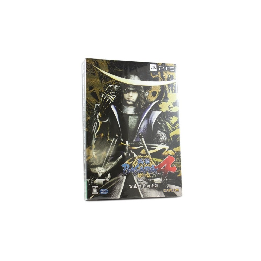 Sengoku Basara 4 [Limited Edition - Hyakka Ryouran Tamatebako] PS3