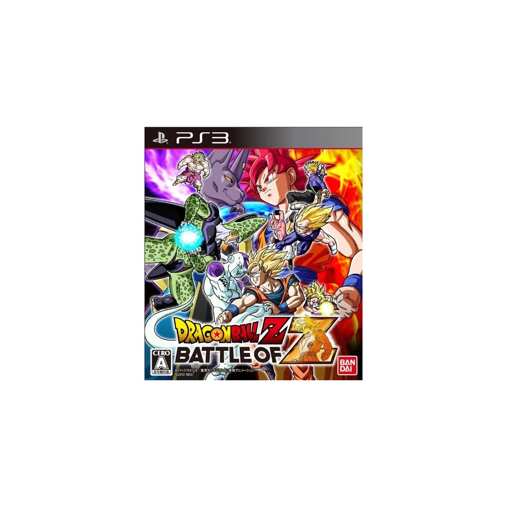 Dragon Ball Z: Battle of Z PS3 Dragon Ball Z: Battle of Z PS3