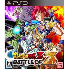 Dragon Ball Z: Battle of Z
