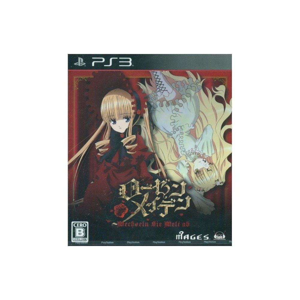 Rozen Maiden: Wechseln Sie Welt ab PS3