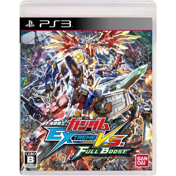 Mobile Suit Gundam Extreme VS. Full Boost