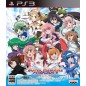 Super Heroine Chronicle PS3 Super Heroine Chronicle PS3