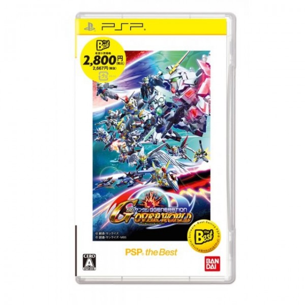 SD Gundam G Generation Overworld (PSP the Best)