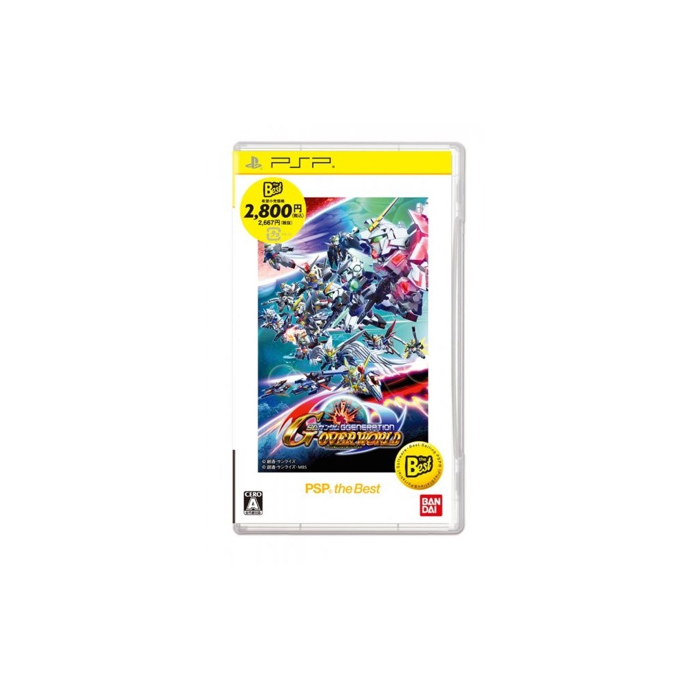 SD Gundam G Generation Overworld (PSP the Best)
