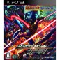 Strider Hiryu PS3 Strider Hiryu PS3