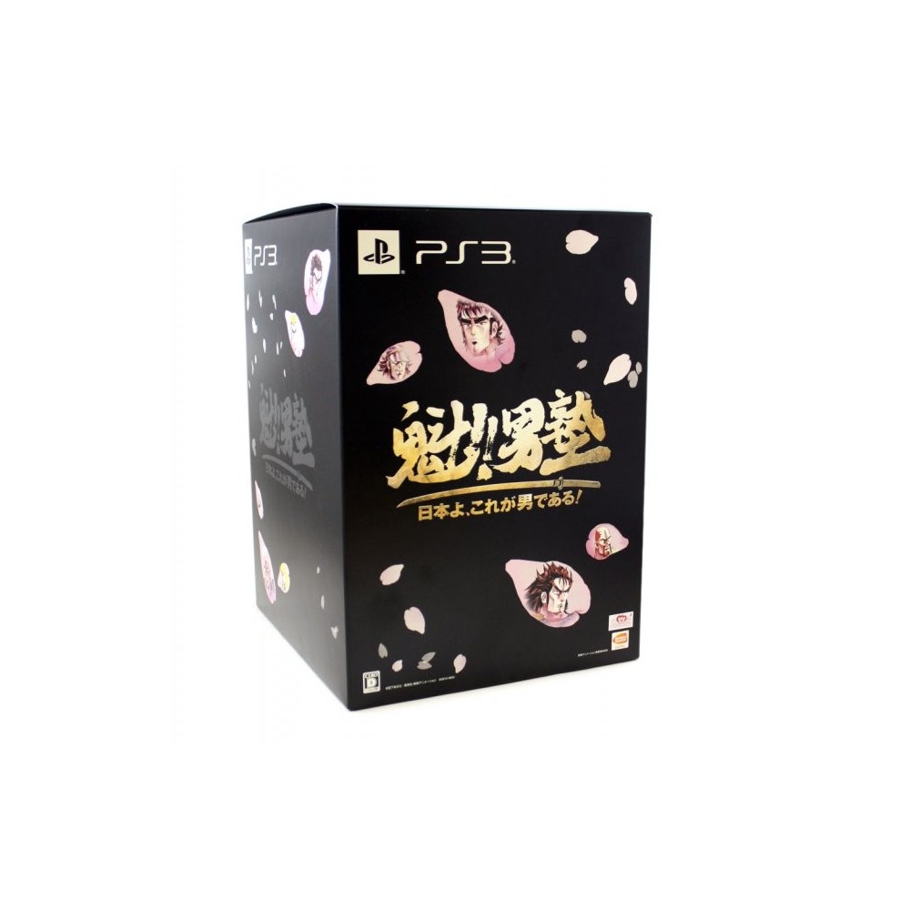 Sakigake!! Otoko Juku: Nihonyo Korega Otoko de aru [Limited Edition] PS3