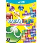 Puyo Puyo Tetris Wii U Puyo Puyo Tetris Wii U