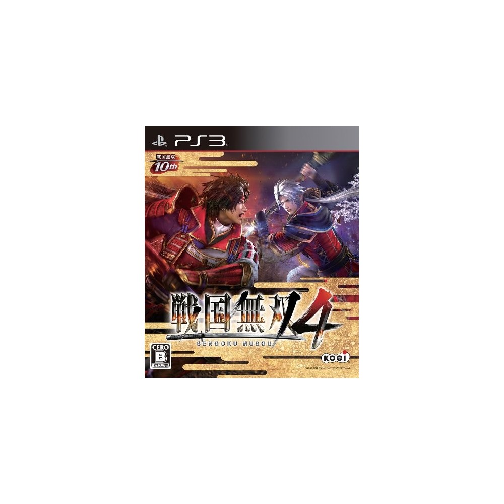 Sengoku Musou 4 PS3 Sengoku Musou 4 PS3