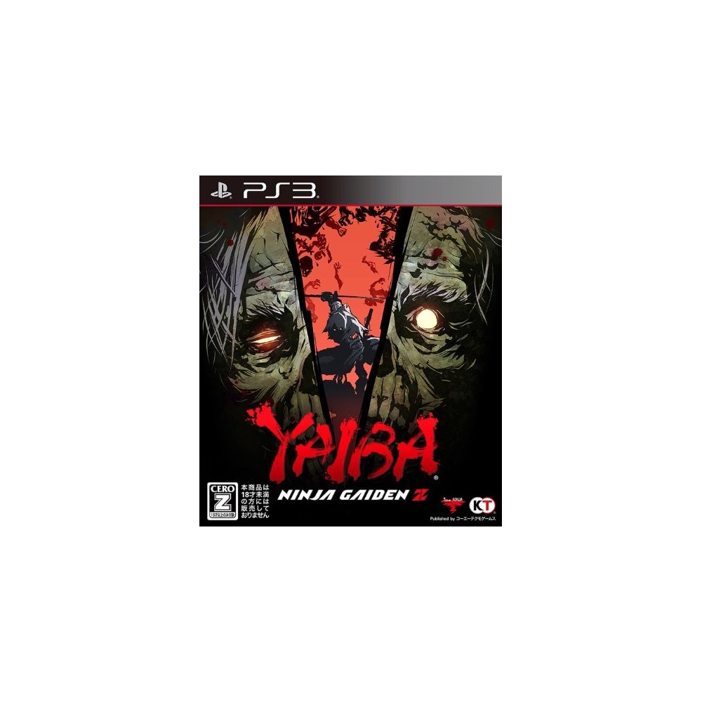 Yaiba: Ninja Gaiden Z PS3 Yaiba: Ninja Gaiden Z PS3
