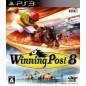 Winning Post 8 PS3