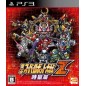 Dai-3-Ji Super Robot Taisen Z Jigoku-hen PS3 Dai-3-Ji Super Robot Taisen Z Jigoku-hen PS3