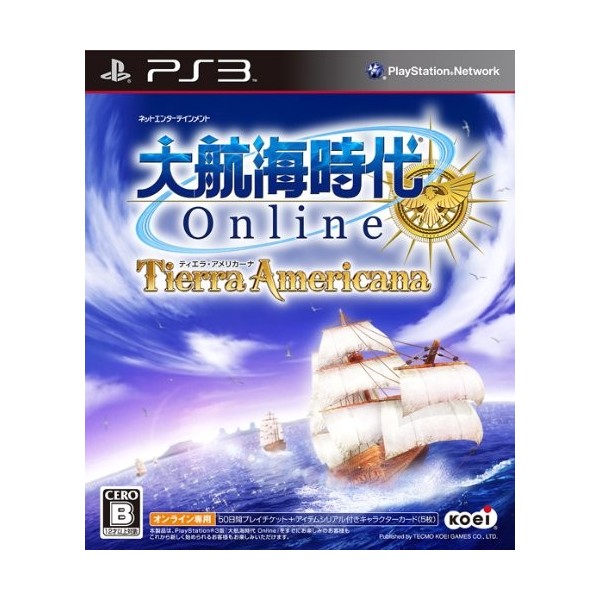 Daikoukai Jidai Online: Tierra Americana