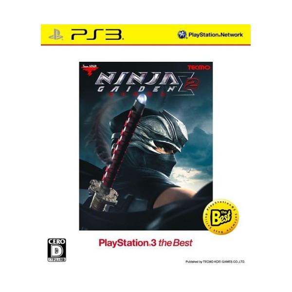 Ninja Gaiden Sigma 2 (Best Version)