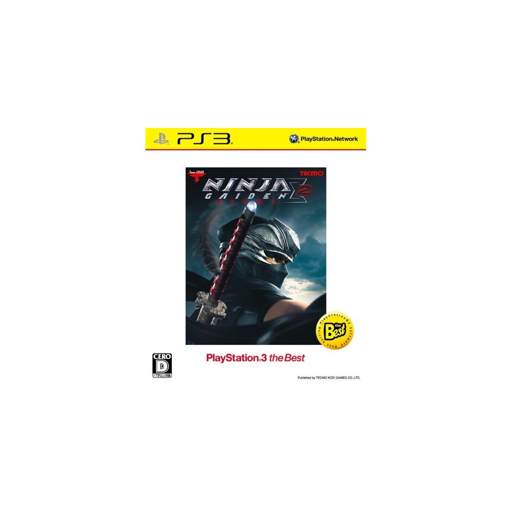 Ninja Gaiden Sigma 2 (Best Version)