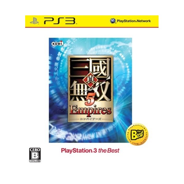 Shin Sangoku Musou 5 Empires (Best Version)