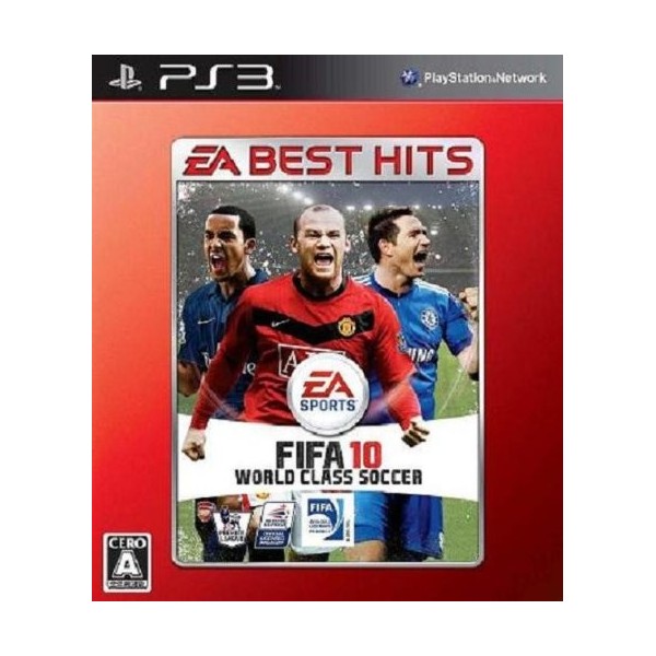 FIFA Soccer 10 World Class Soccer (Best Version)