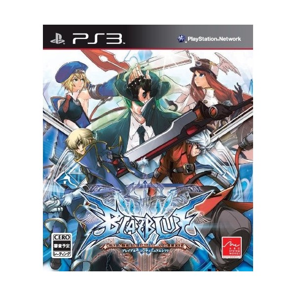 BlazBlue: Continuum Shift	