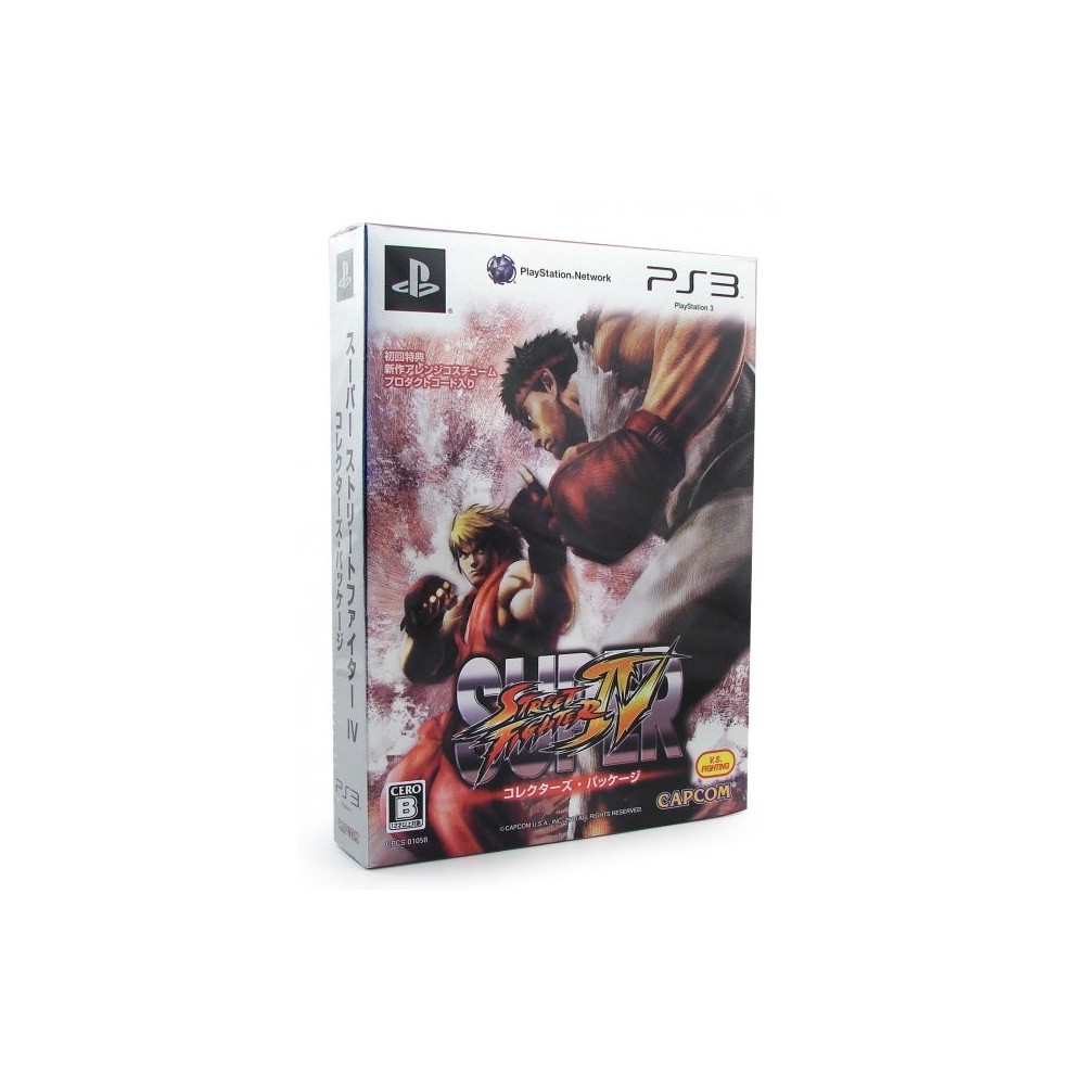 Super Street Fighter IV [Collectors Package]