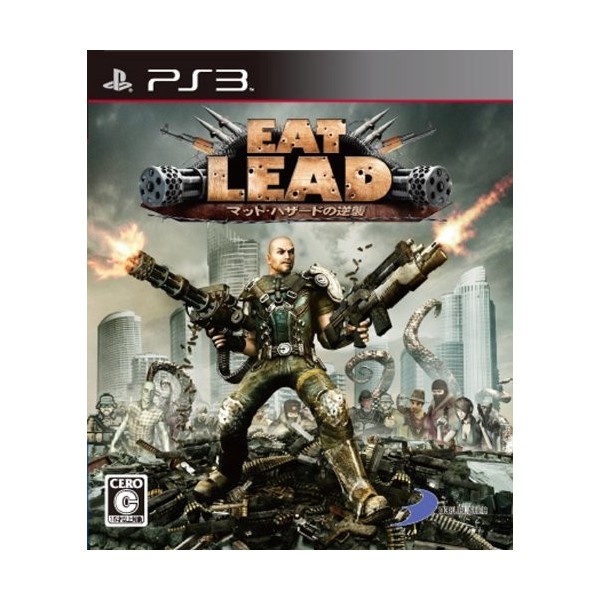 Eat Lead: The Return of Matt Hazard