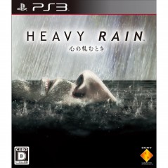 Heavy Rain: The Origami Killer