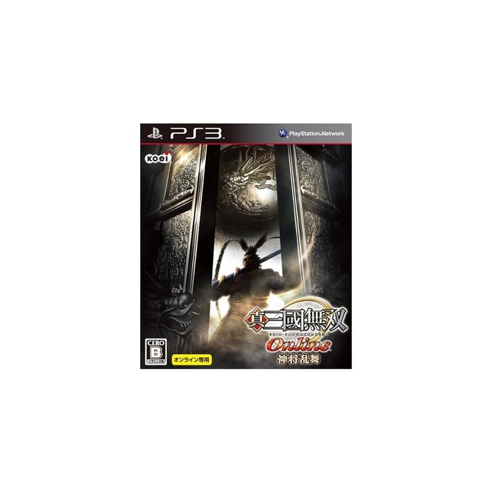 Shin Sangoku Musou Online: Kamishou Ranbu